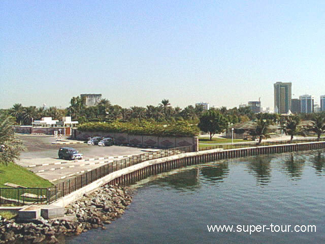 Photo of Sharjah