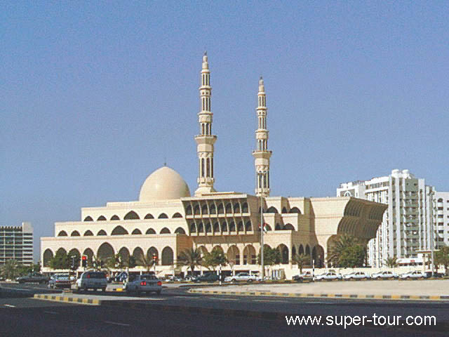 Photo of Sharjah