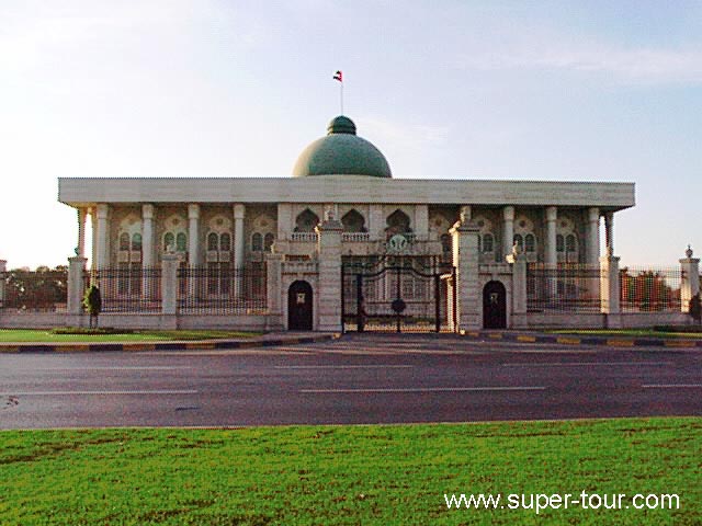 Photo of Sharjah