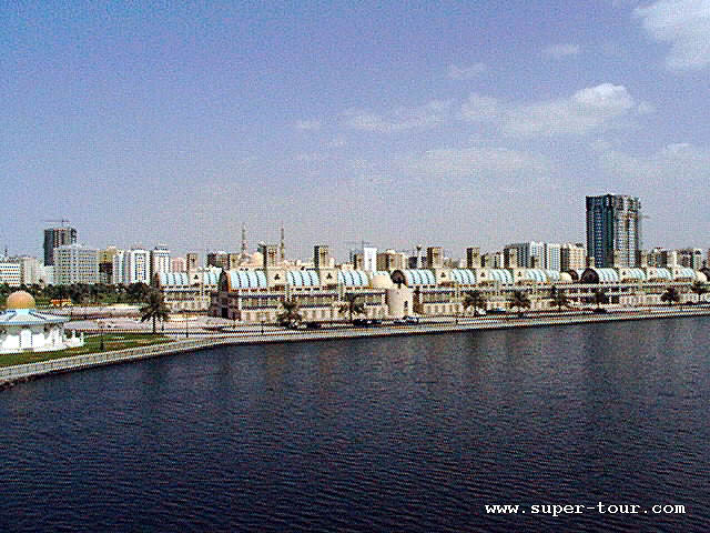 Photo of Sharjah