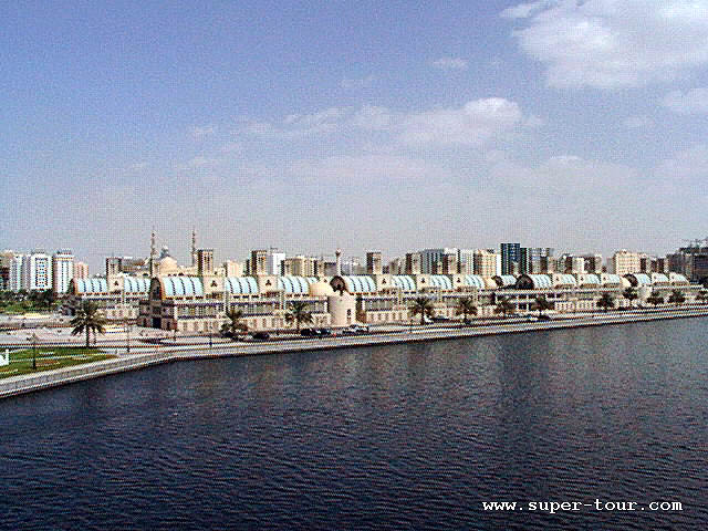 Photo of Sharjah