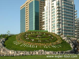 Photo: The Floral Clock in Abu Dhabi - a wonderful gift from Genevà