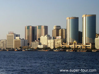 Photo: The Dubai Creek